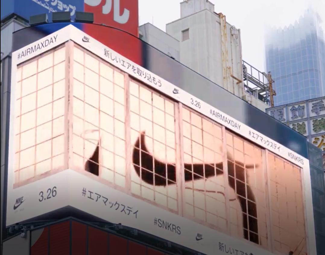 耐克在东京投放一支酷炫的3D广告，纪念35周年