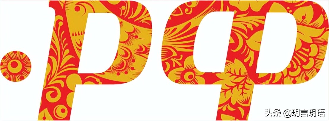 中文域名意义是什么,中文域名有什么用