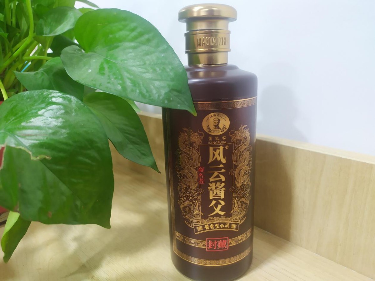 三种酒已被列入假酒名单,315曝光过的3类假酒清单