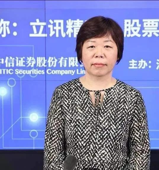 中国十大富婆最年轻的是谁,中国十大富婆榜排名