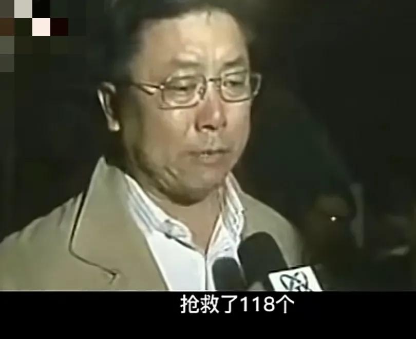 5.12汶川地震对珍惜生命的启发,汶川地震铭记苦难