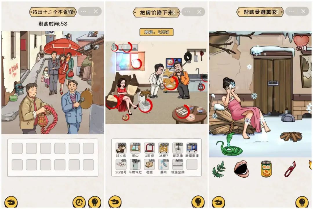 竞速解谜游戏,解谜冒险单机游戏推荐