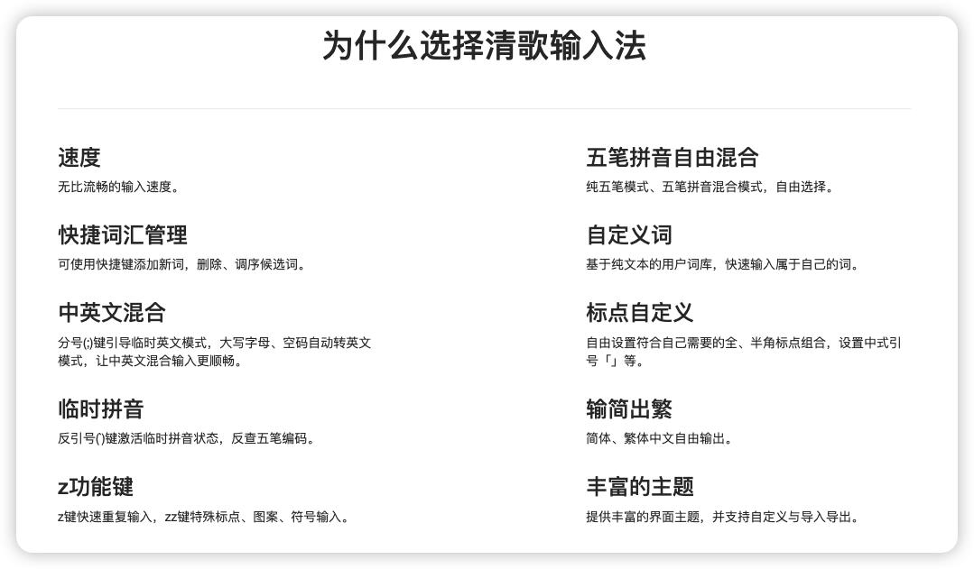 mac中最值得买的一款,mac新品值不值得入手