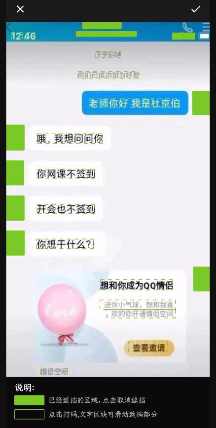 常见的图片处理工具软件有哪些,手机图片编辑工具免费版