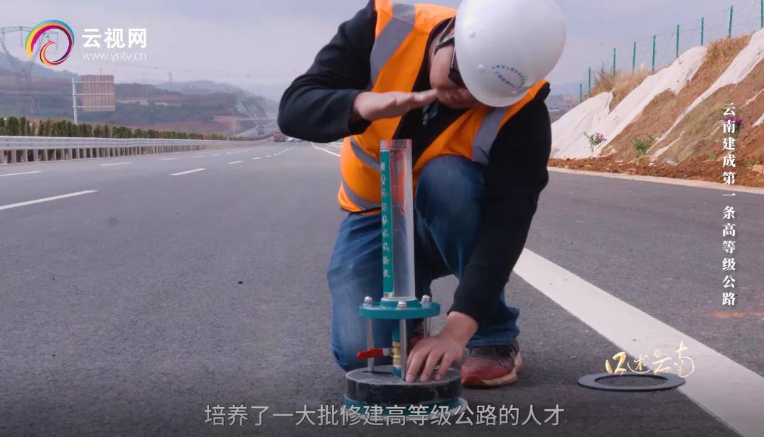 云南建党100年以来的变化,建党百年奋斗史视频