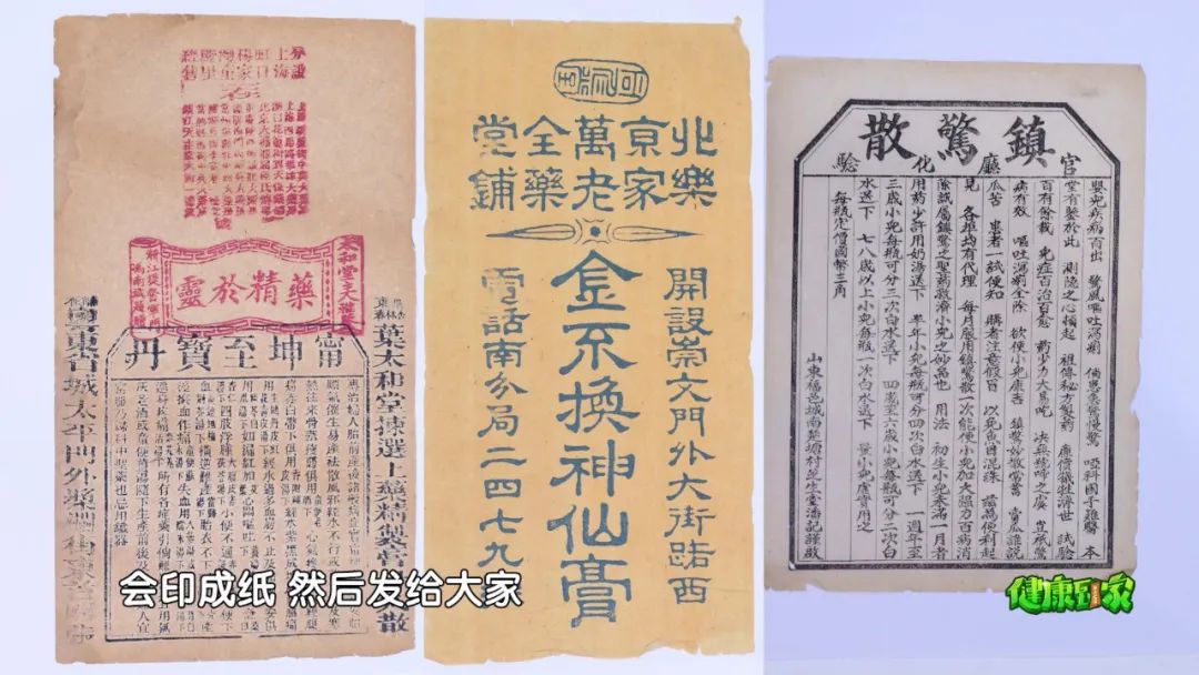 药千万不要乱吃必要时可谨遵医嘱,用药的时候一定得看说明书