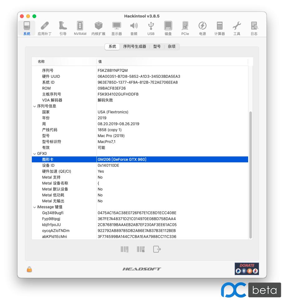 n卡最稳定的驱动程序,有没有通用的n卡驱动