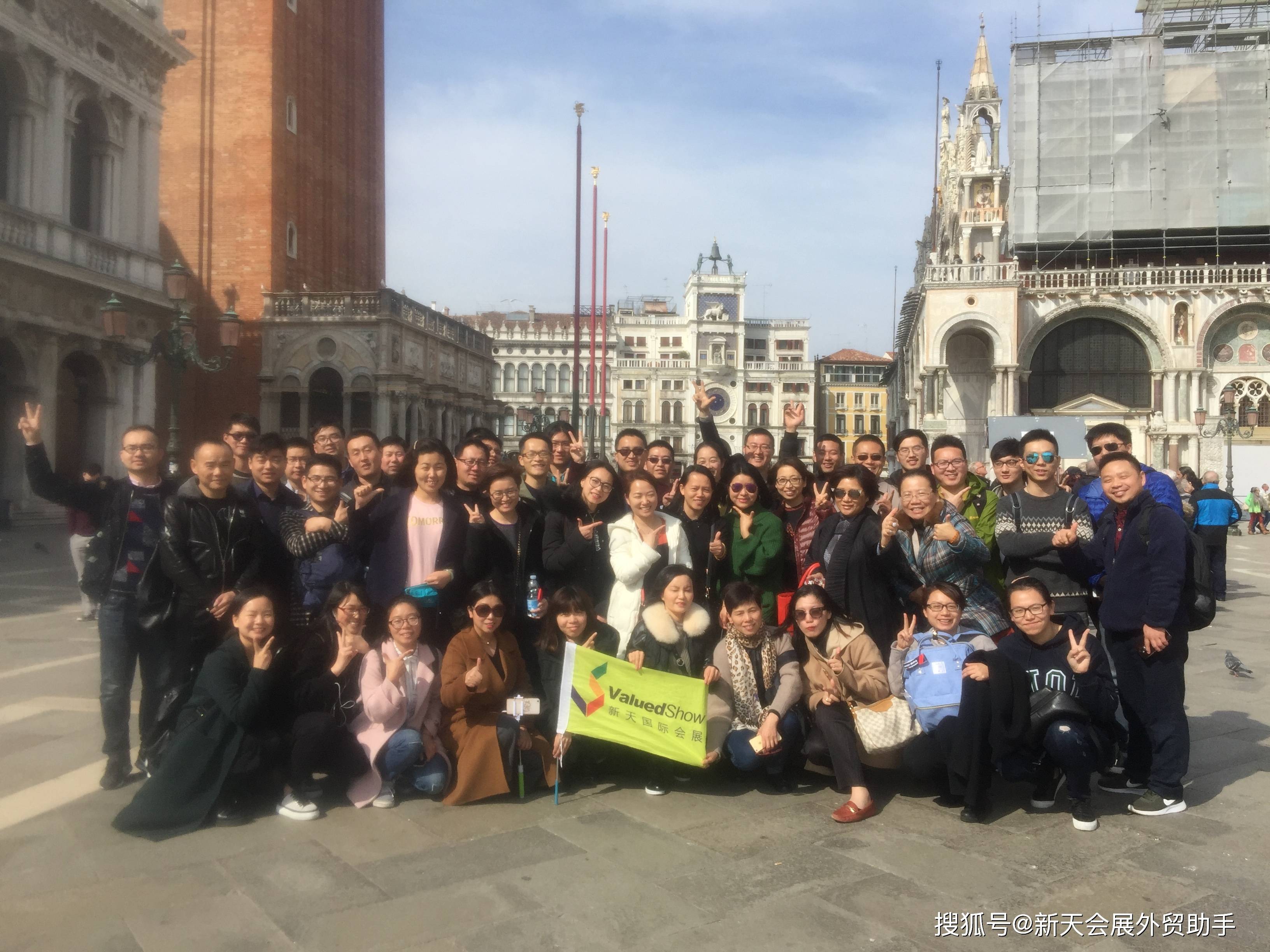 2023年意大利美容展展商,意大利美容展报名