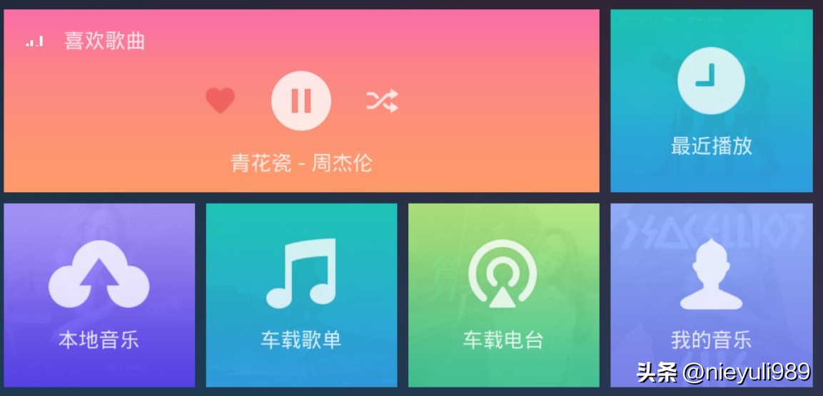 2024爆款车载u盘dj,2022车载音乐dj歌曲大全免费下载