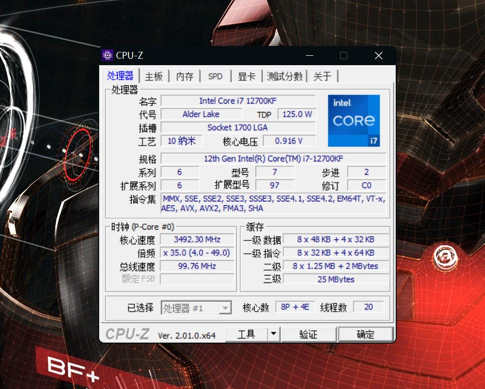新手小白升级电脑硬件,电脑小白自己装机要注意哪些细节