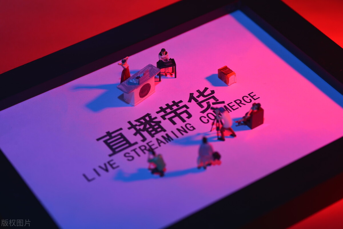 网络电视为什么只有购物频道了,90年代有线电视购物