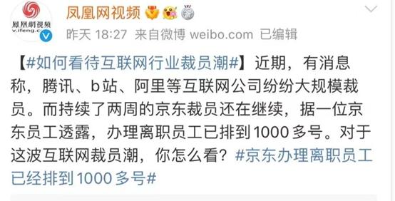 白天她是月薪4000的公司文员，夜晚她是粉丝10万的时尚博主