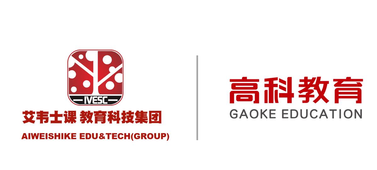 艾韦士课教育科技集团与高科教育达成战略合作共同开发研究生课程