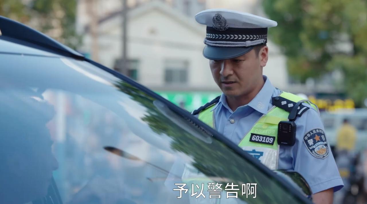 县委大院演的最真实的人物,县委大院5位演员演技辣眼