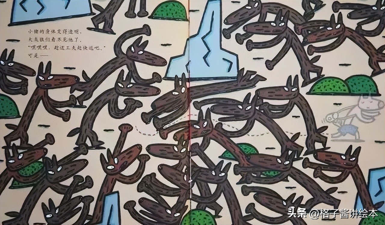 神奇糖果店绘本故事制作,有声绘本故事神奇的萝卜