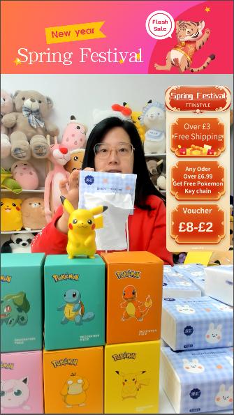 英国苏格兰和中国时差是多少小时,我们与美国时差多少