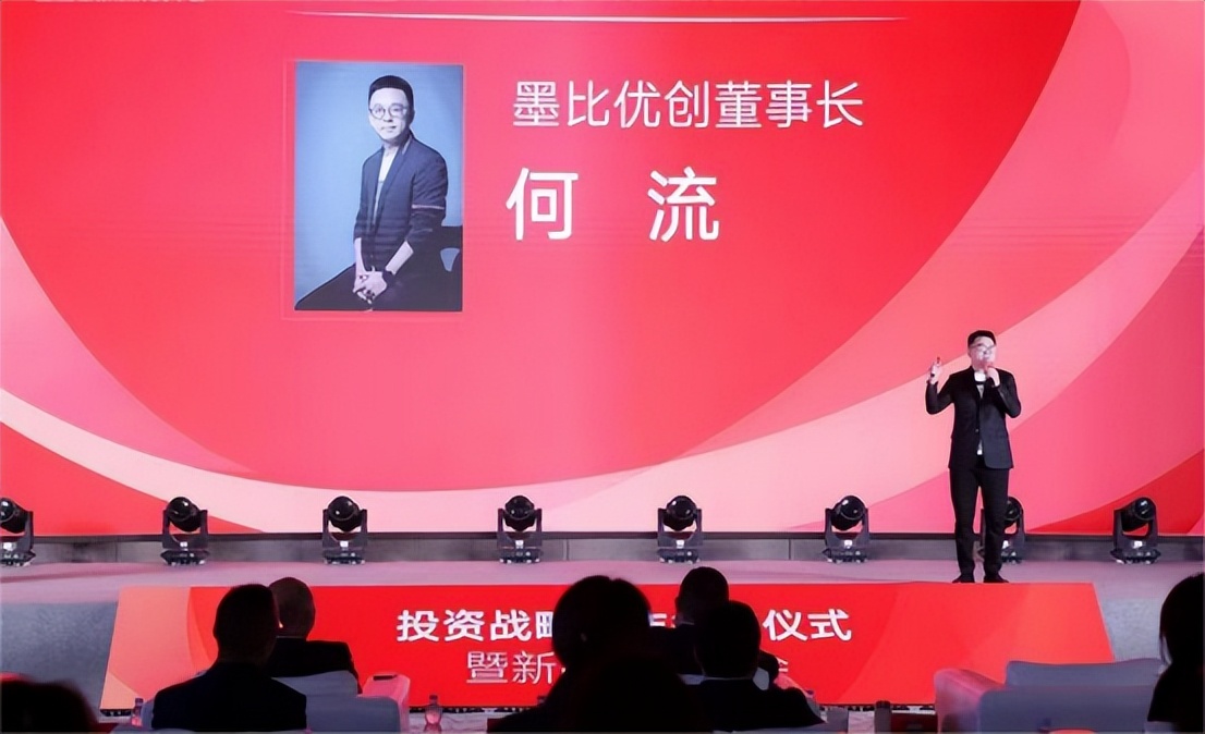 墨比优创获亿元A轮融资专精孵化小餐饮连锁品牌