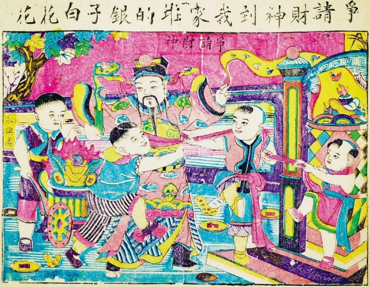 财神节接财神正确方法是什么,接财神永远发大财