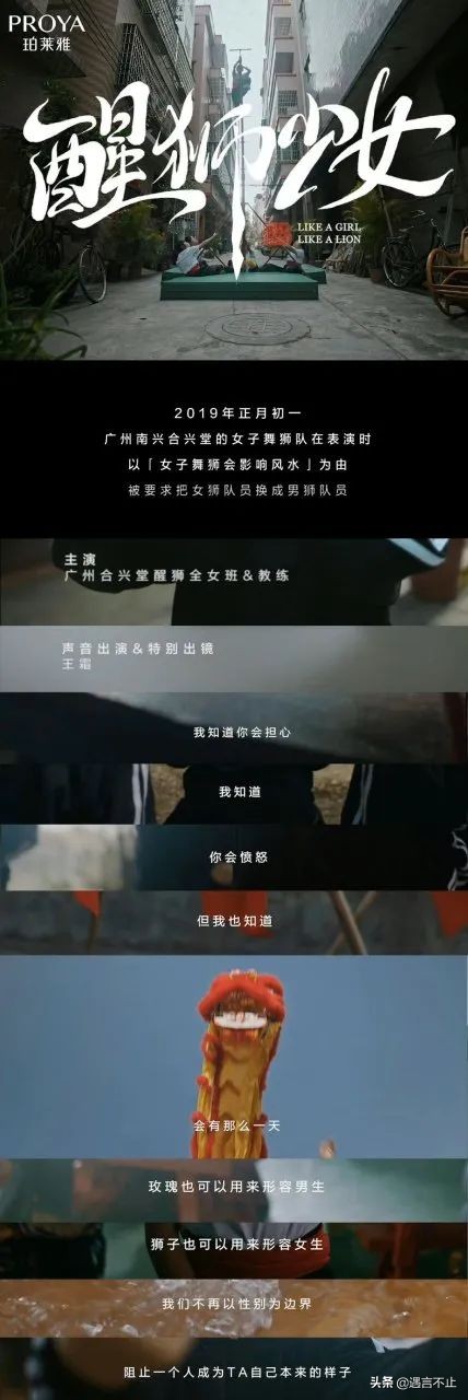 女人的脚比男人臭5倍,女人的脚比男的臭6倍