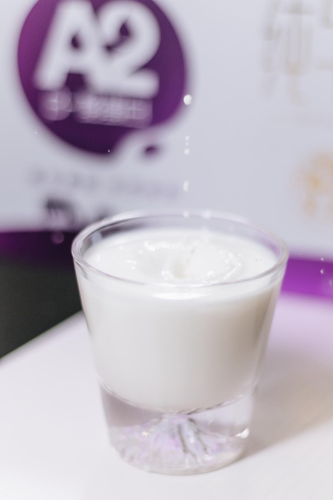 燕塘牌牛奶,燕塘双益牛奶