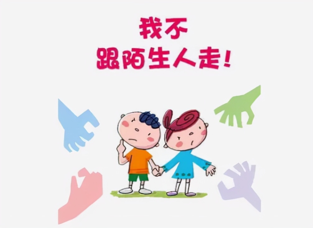 宝宝5个月开始认生不让陌生人抱,宝宝几个月认生不要陌生人抱