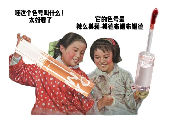 运营文案幽默,运营文案搞笑句子