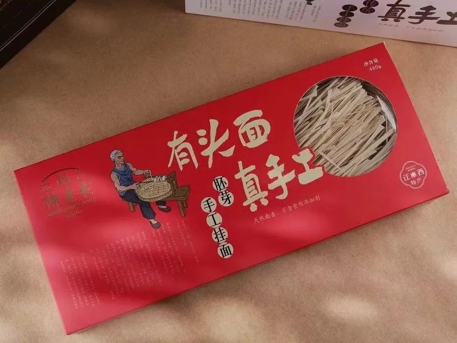 南昌有什么特产带回家,南昌方便带走的美食特产