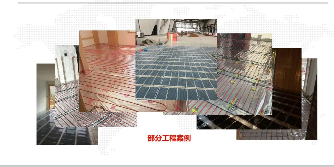 什么是石墨烯地暖招商,什么是石墨烯地暖工作原理