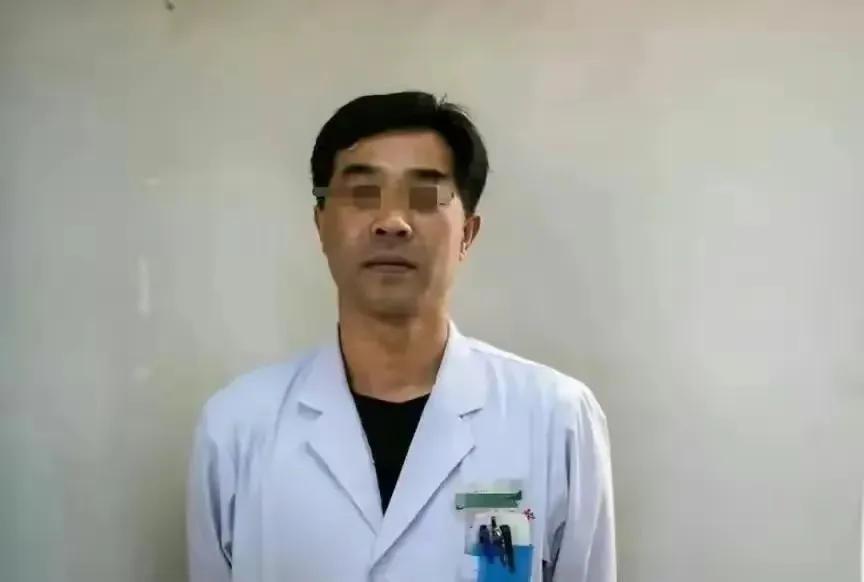 女子体检私密处遭60岁男医生吮吸，报警后不认账，唾液检测立功