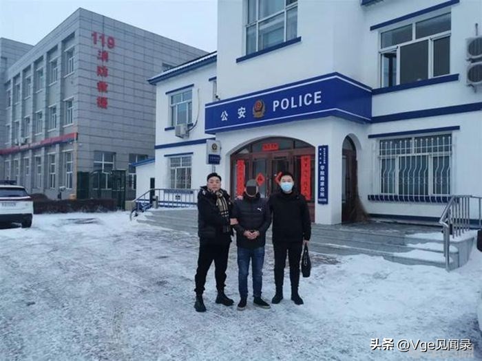 鐢垫睜鐩楃獌,鐢垫睜鍋风洍