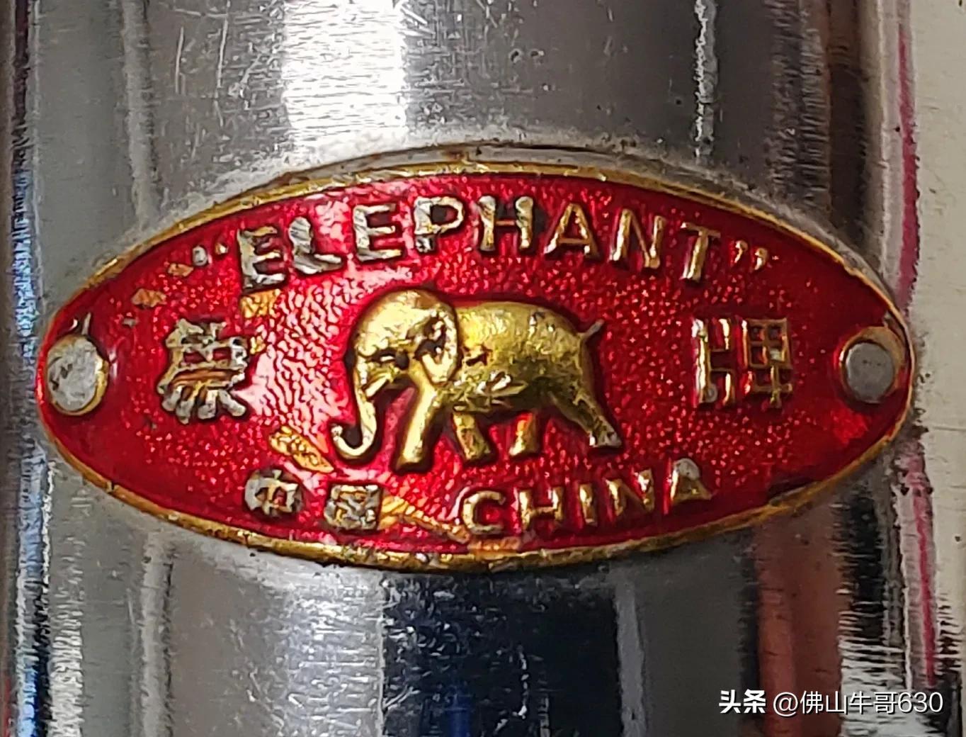 老款自行车发电机,老自行车收音机