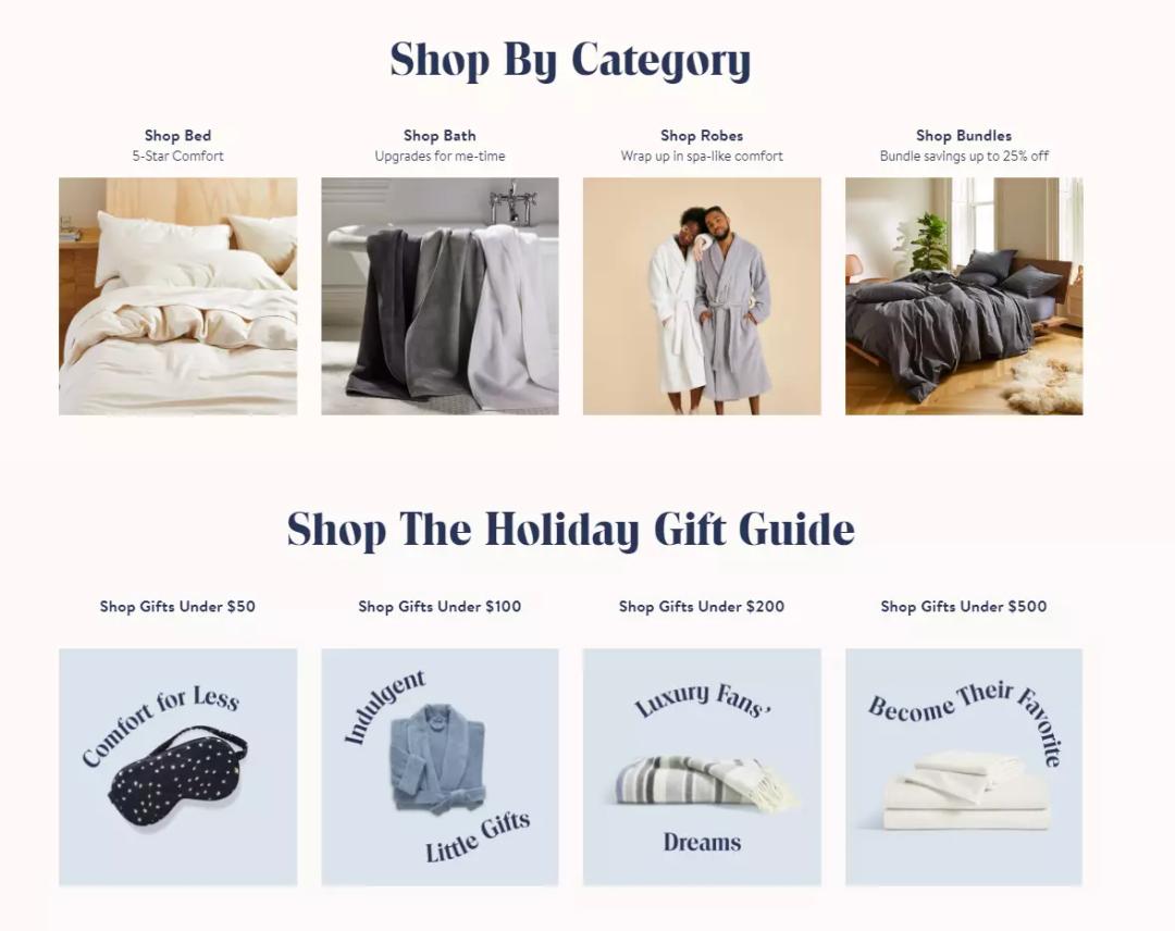 从床单起家的DTC家居品牌Brooklinen，如何在海外快速破圈？