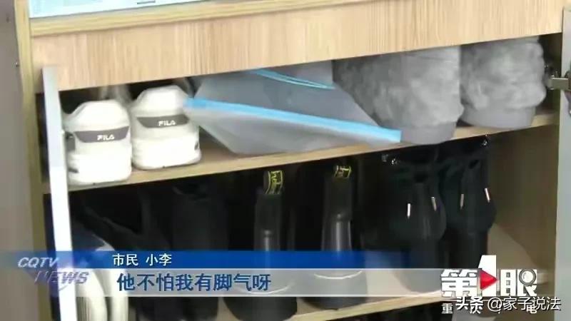 鞋里现不雅纸条单身女子报警,单身女子发现鞋里有不雅纸条报警