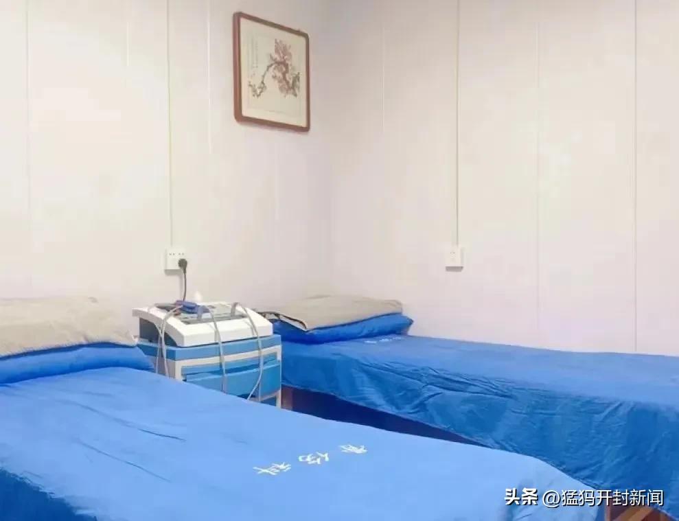 多措并举做好中医药工作,开封市开展日间手术的医院