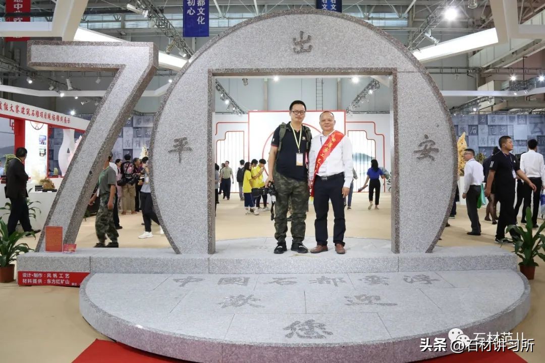 梁伟文的所有作品,石材雕刻大师