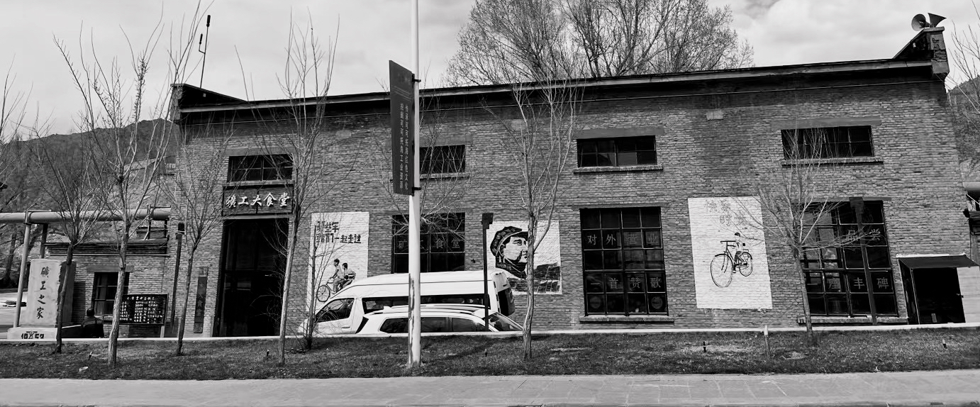 科技成果技术转移,科研平台技术转移