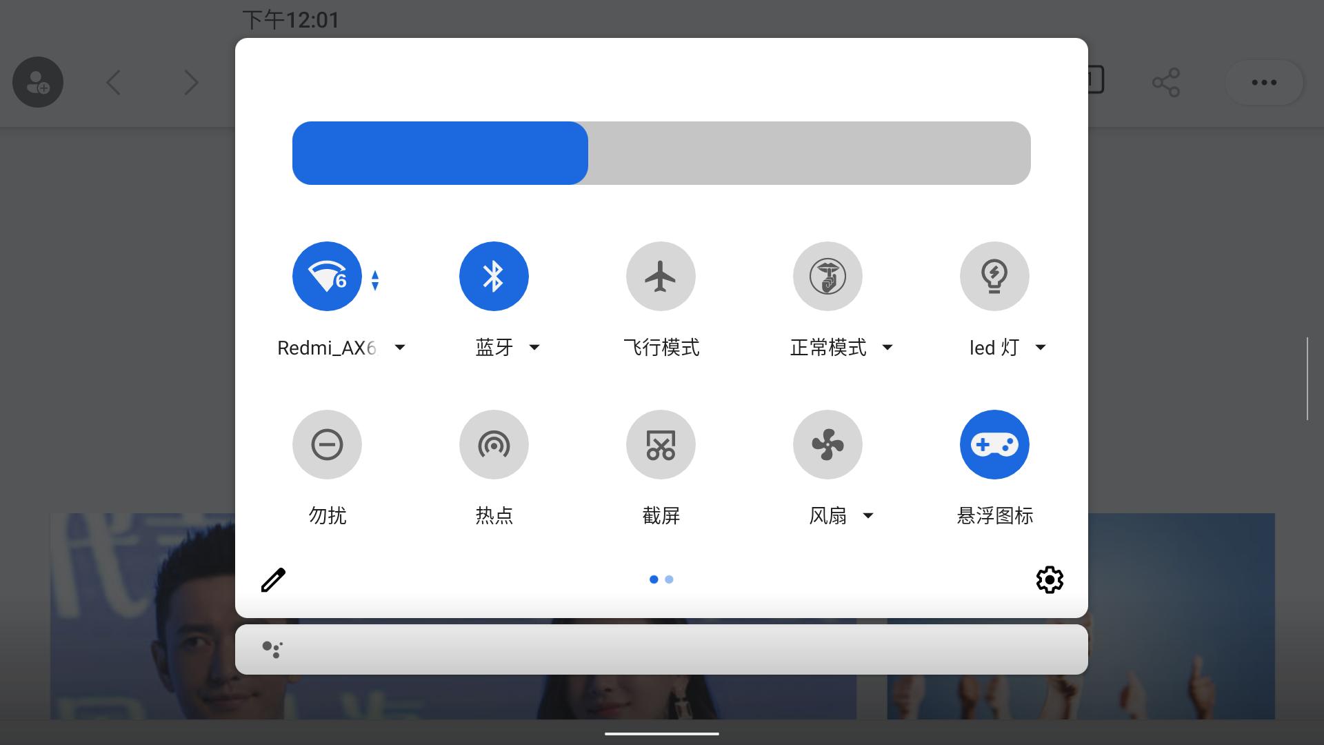ayaneo安卓掌机评测,ayaneo2掌机深度测评