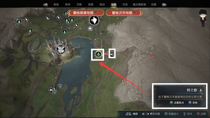 霍格沃茨之遗隐形兽月亮攻略,霍格沃茨之遗隐形兽攻略