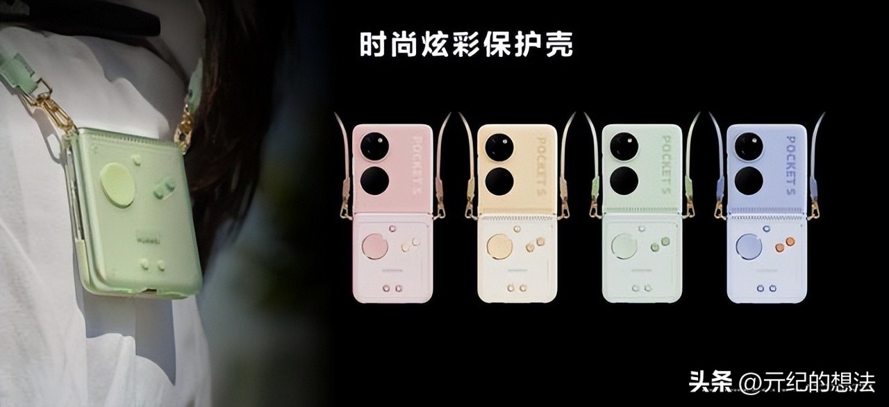 折叠屏手机逆势增长oppo引领市场,oppo折叠屏手机第2代曝光