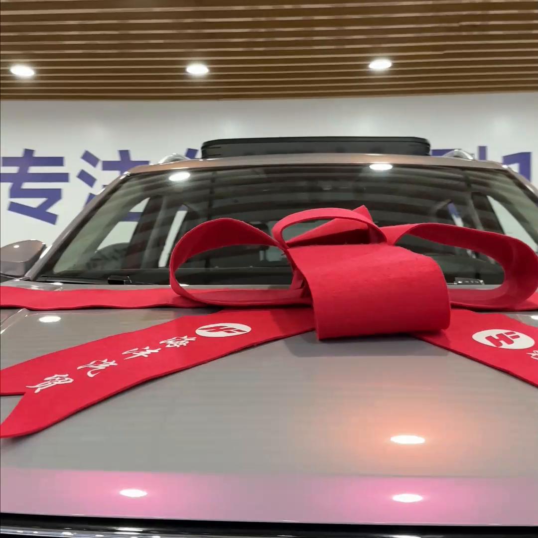 感谢小姐姐的信任和认可,感谢小姐姐的认可与信任