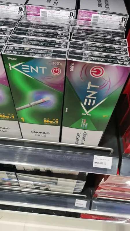 20230415暴走香港代购