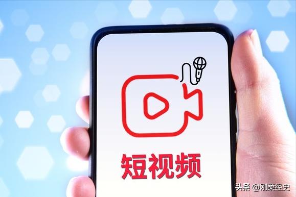 快手直播乱象之我见,快手直播乱象何时休