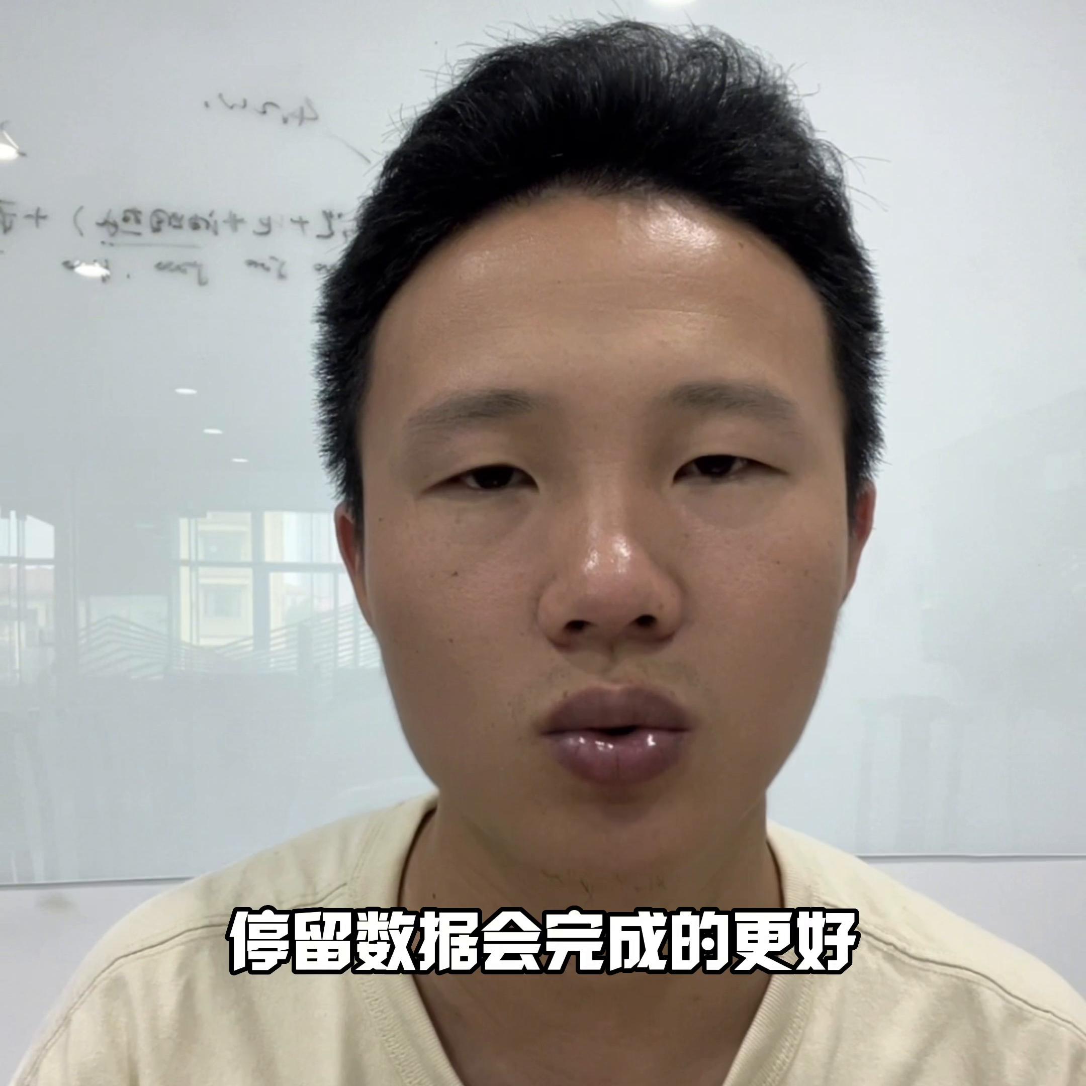 抖音作品流量池推送的三种方式,抖音流量池评价标准都包括什么