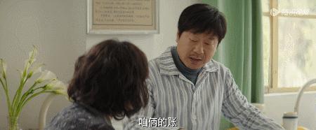 全网9.8评分神剧,全网高达9.2分看哭所有人