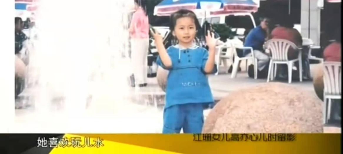 江珊离婚后又拍了哪些电视剧,江珊离婚电视剧