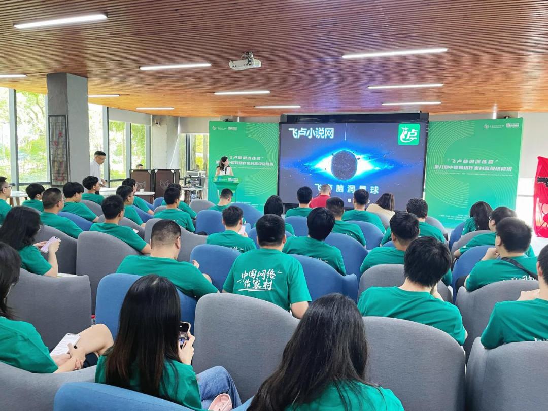 飞卢小说官网更新要求,飞卢最新小说网站