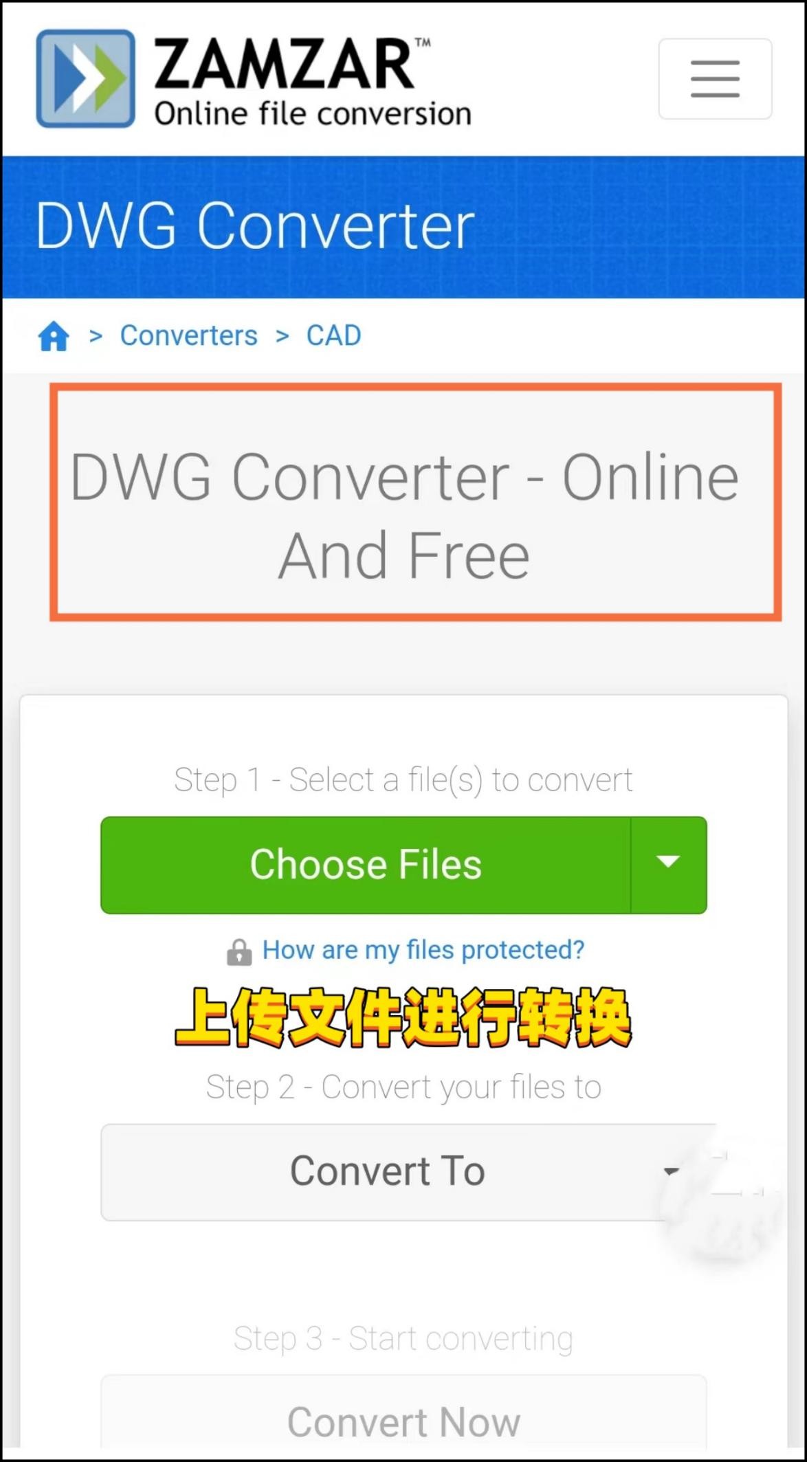 dwf转成dwg文件颜色怎么变,dwf转换为dwg后怎么分解