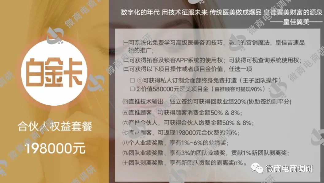 不开刀不手术零风险丰胸,不手术不开刀无痛丰胸