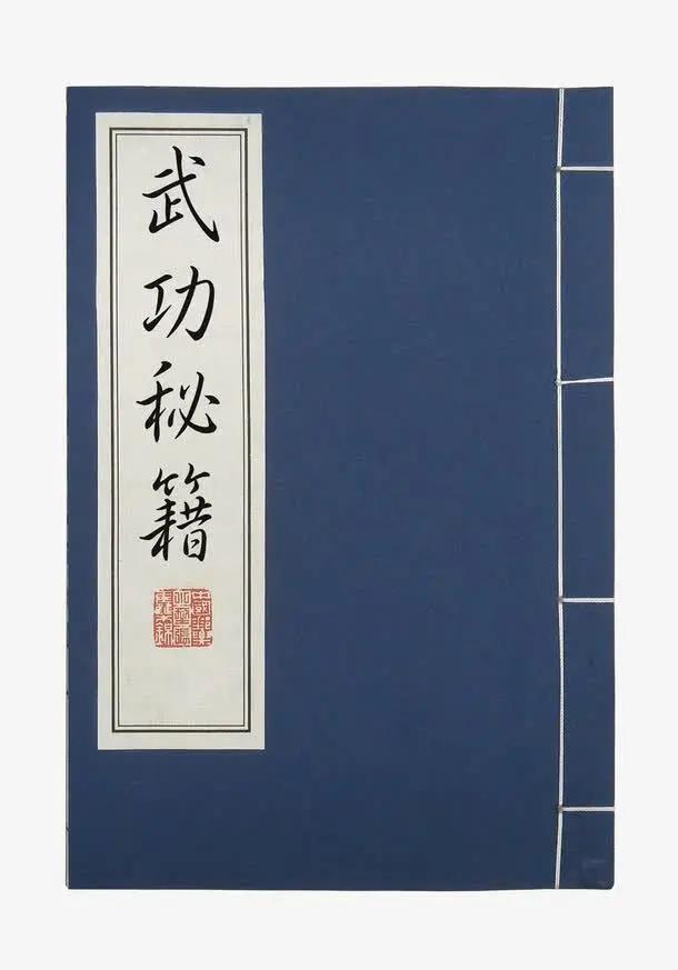 东亚信息网：女性公职人员着装秘籍（收藏版）