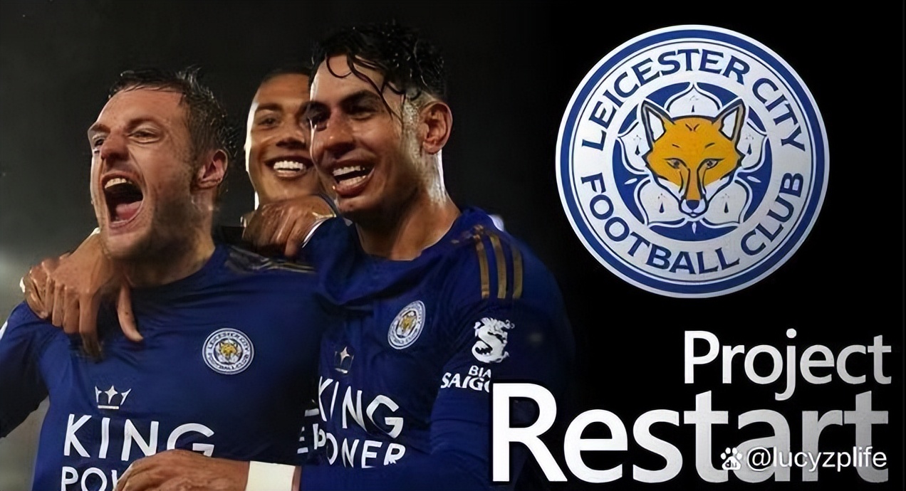 莱斯特为什么叫狐狸城,英超莱斯特城vs西汉姆联